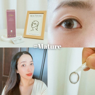 星歐 1Day 星空系列 Mature